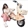 Free Shipping | AT0054