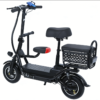 Free Shipping | AT0047 Two Small Wheels