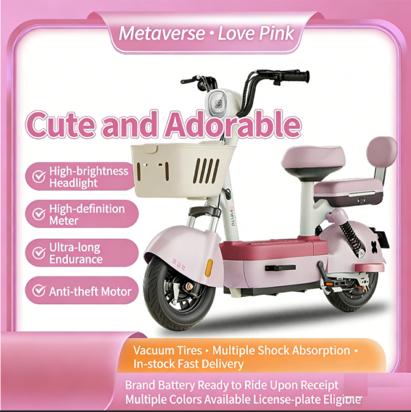 Free Shipping | YuanYuZhou