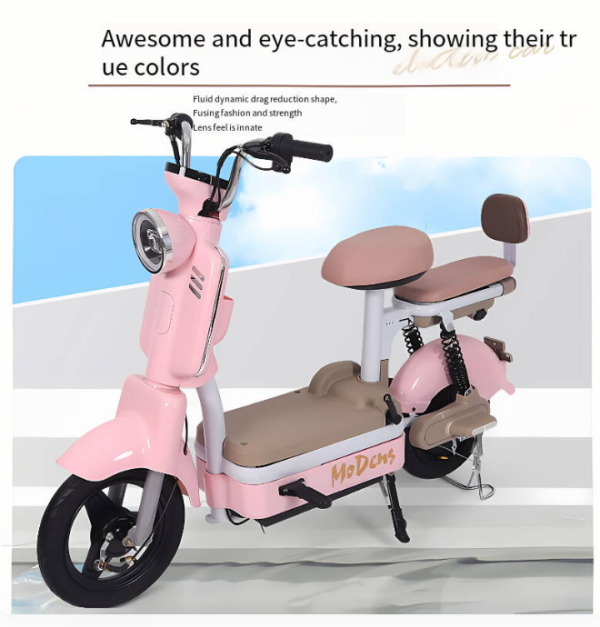 Free Shipping | MoDengDianDongChe