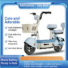 Free Shipping | YuanYuZhou