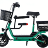 Free Shipping | AT0047 Two Small Wheels