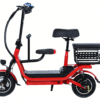 Free Shipping | AT0047 Two Small Wheels