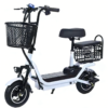 Free Shipping | AT0047 Two Small Wheels