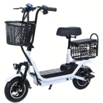 Free Shipping | AT0047 Two Small Wheels